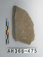 藏品(石器)的圖片